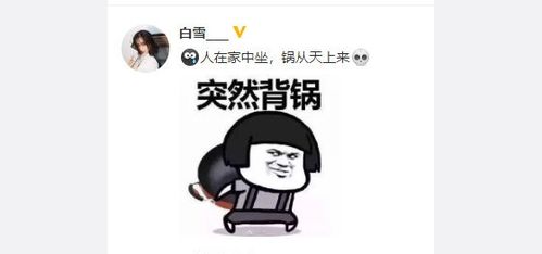 张一山隐藏多段恋情,前女友开斯