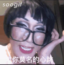 月饼界的韩美娟一发过敏,二发上瘾你的报应就是我