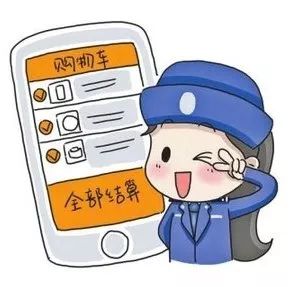扫黑除恶霞浦警方重拳出击抓获7名犯罪嫌疑人