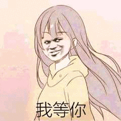 第五届中国网络视听大会开幕了你的张碧晨朗朗要来