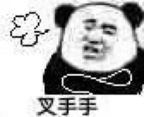 120斤的最快瘦腿方法,只能是它了