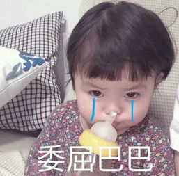 史上最到位的火车改进操作简直不能更赞同啊哈哈哈哈