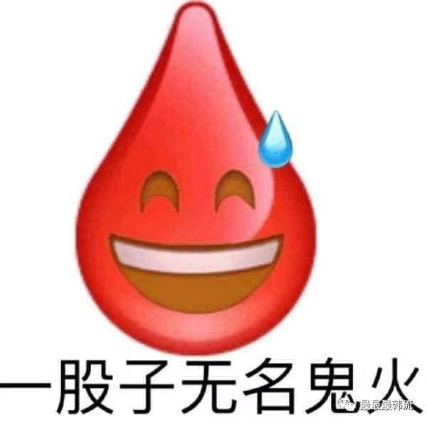 这是真疯了吧