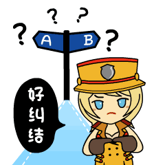 cf超萌夏日表情包来袭,聊天斗图就差它了