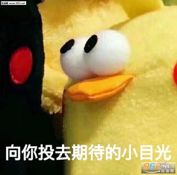 我马克思无话可说表情包图片你说你有点难追ok我把你拉黑表情包图片下载乐游网游戏下载