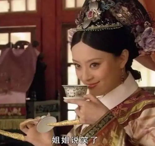 又一个天王栽在网红女朋友手里走了方媛的老路,她浑身全是谜