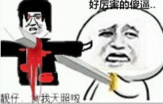 彩神welcome中国官网安卓ios苹果电脑版