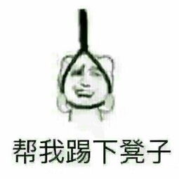 好先生视频直播全集好先生资料大全yy官方