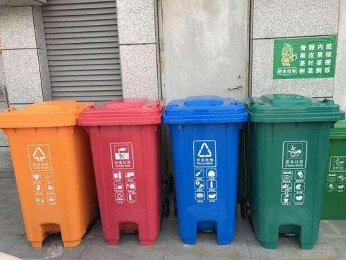 厦门四色垃圾桶