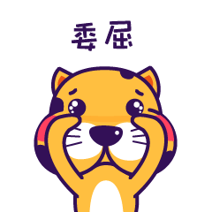 ai制作可爱微信表情