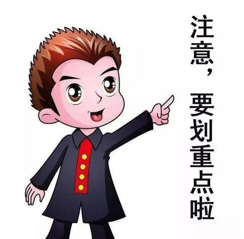 学习强警西峡法院着力打造零成本解纷模式