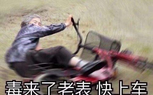 吃鸡玩家开心了,玩绝地求生还能白嫖现金玩家蓝洞漏洞