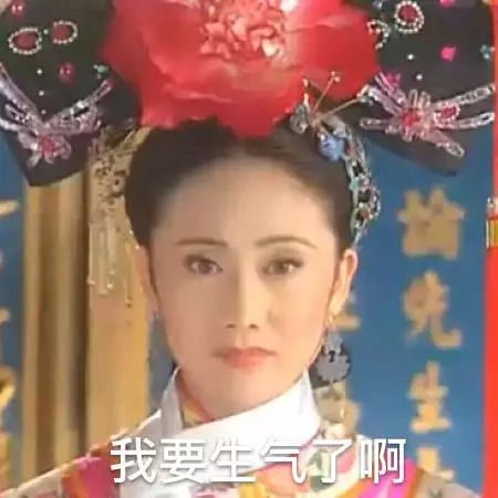 斗图小表情2.3