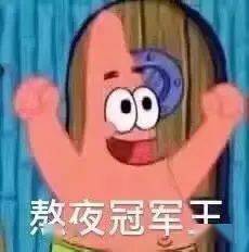 为什么你额头上的痘痘总是消不掉