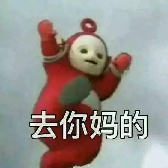 表情sir6.11
