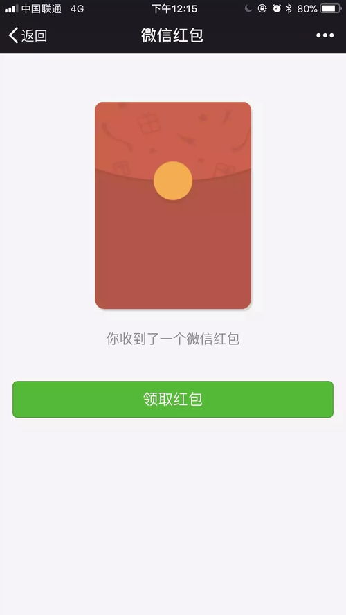 时间没有告诉你的故事,都在这里