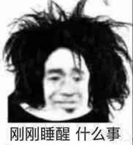 夏天上班总打盹放盆薄荷在旁边,精精神神一下午