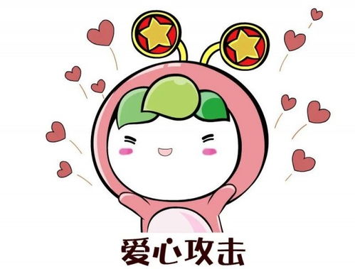 剥洋葱现场奶奶掀7层被子叫孙女起床