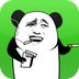 最新聊天表情大全表情包