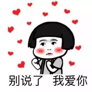 焦作人最不想回答的10个问题求你们别问了...