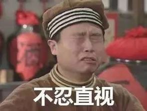 宋茜赢不了赵丽颖,连黄教主也输给了林更新