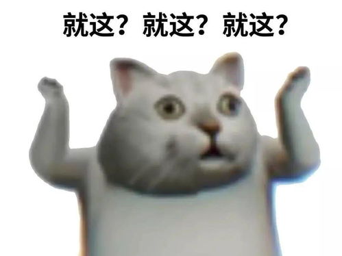 灭霸的意志困扰世界百年的马尔萨斯陷阱...