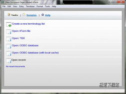 tlterm6.1.0.512专业的应用程序设计管理器提高速度和质量