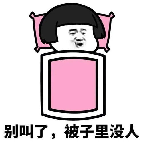 睢宁出太阳了但未来几天