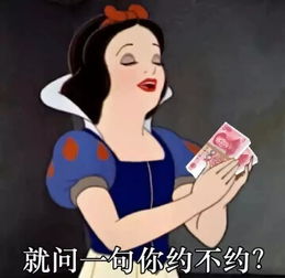 老外说peopleperson不是人人那是什么意思