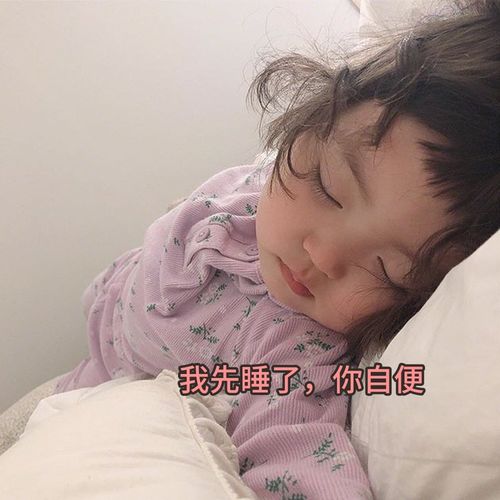 光马不做系列