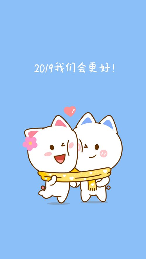 桃小仙,头像壁纸,手机壁纸,卡通动漫,可爱情侣,表情包287桃小仙手机壁纸