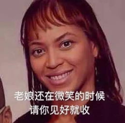 妈宝男与扶弟魔,哪个更可怕