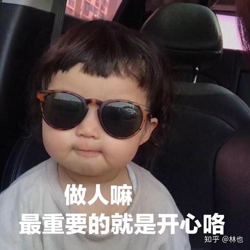 ios13开发者预览版如何升级公测版