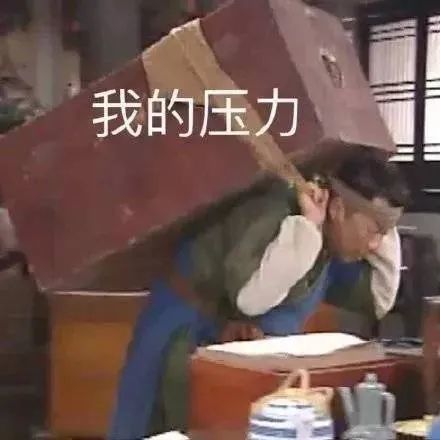 表情包来群里要饭