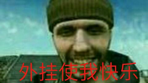 穿越火线新usp比兽哥手速还快的就是鼠标宏