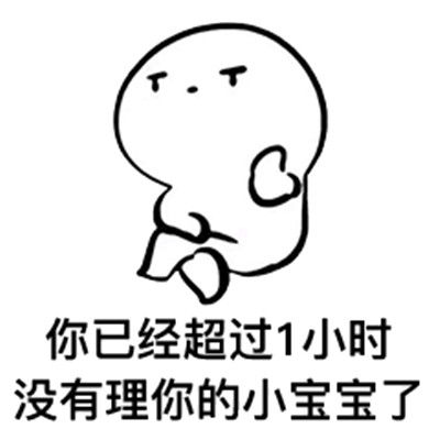 斗图表情包搞笑图片qq斗图表情大全斗图动态表情包完整版腾牛个性网