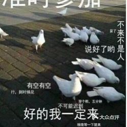 电话,地址,价格,营业时间图