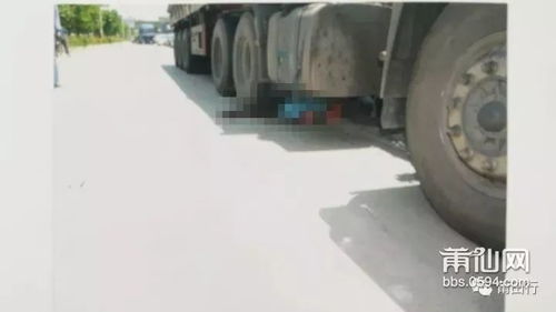 视频死的怎么不是我仙游9岁男孩死在母亲眼前