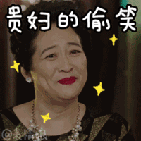 谢谢动态表情图片大全表情包