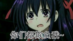 中单十香锤套哥录播300英雄