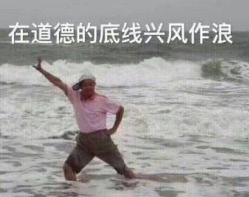 标题略