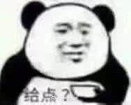 有什么表情包是跟爸妈聊天时能发的