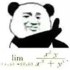 文科生vs理科生你的我真的不懂