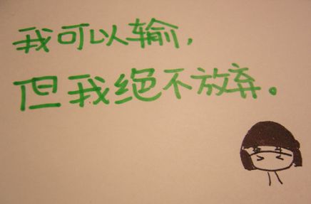 你看她大四收获,我陪她大一艰辛