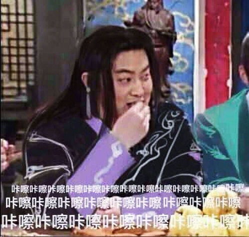 为什么岳父对女婿就不如丈母娘对女婿那样喜爱