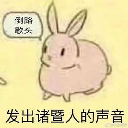 诸暨人又穷又抠鸟不拉屎诸暨在微博上公然被怼,你怎么看