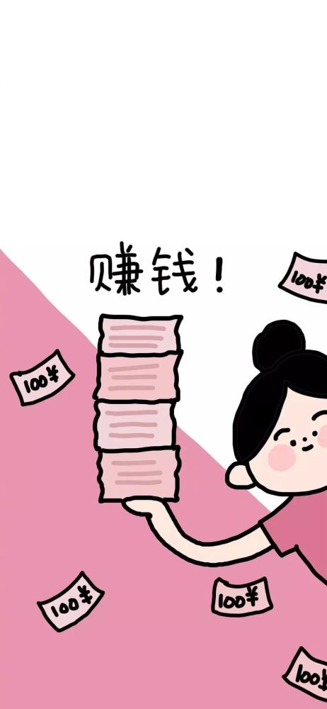 主屏锁屏壁纸