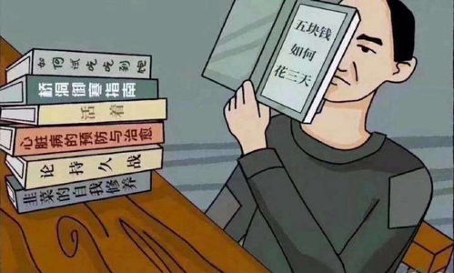天台车友,一起给车加油去啦