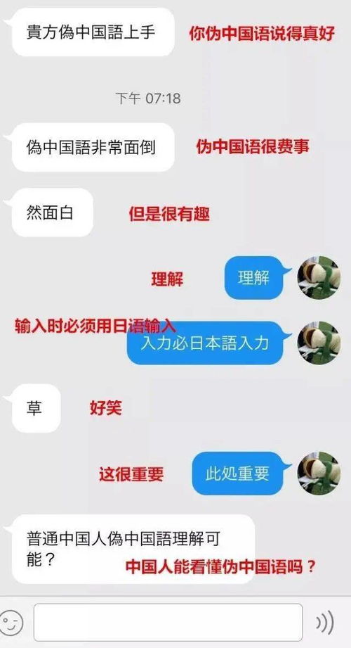 吴京居然成了东京奥运会场外最忙的人