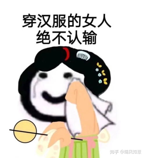 馋的表情包图片散发